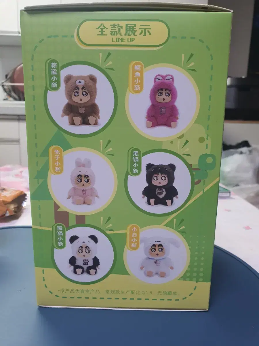 thumbnail-1